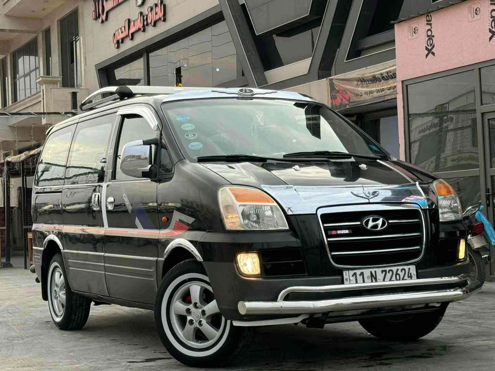 ستاركس ٢٠٠٤ • ٨ راكب • رقم بغداد