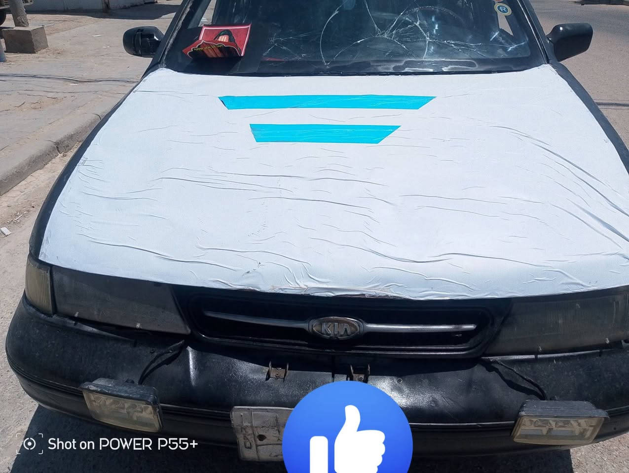للبيع كيا سيفيه رقم ديالى  محرك كورلا كير  اوتوماتيك  تخم تاير جديد السعر 15 وبيها مجال العنوان النجف الاشرف ***********

نص مكتوب في الصور:
- Shot on POWER P55+