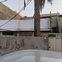 للبيع ٢٠٠ متر البياع الرساله الاولى 07707180085