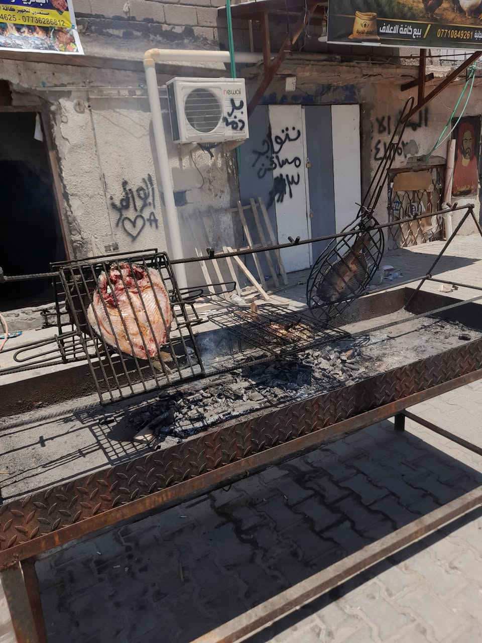 شوايه سمج البيع مستعجل على بيعتها تواصل ***********
