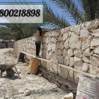 بناء حجر • نوافير • شلالات