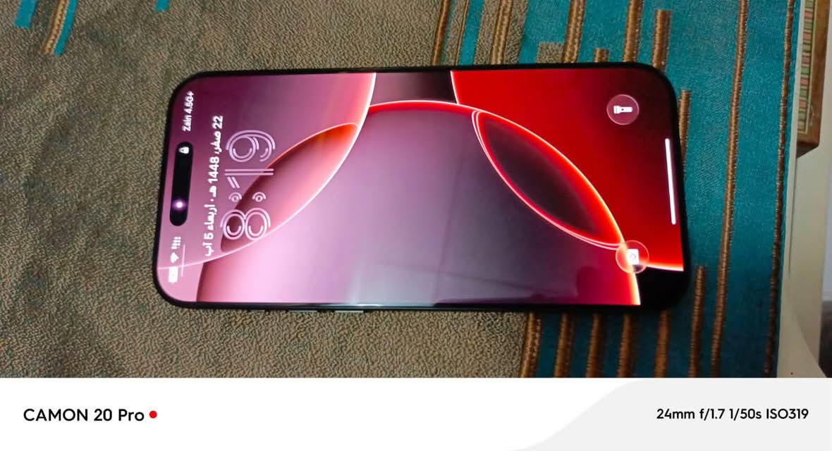 16برو ماكس للبيع
نموذج mشرق اوسط
ذاكره 256
بطاريه 90 
فقط فطر بسيط بل كلاس مو بل شاشه مثل ممبين بل صوره 
تاخذه ضمان وع الفحص من البيت 
***********
