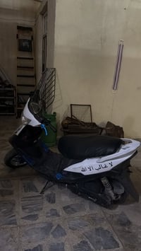 ماكس عدلة • بوشه 55 • تزويدات