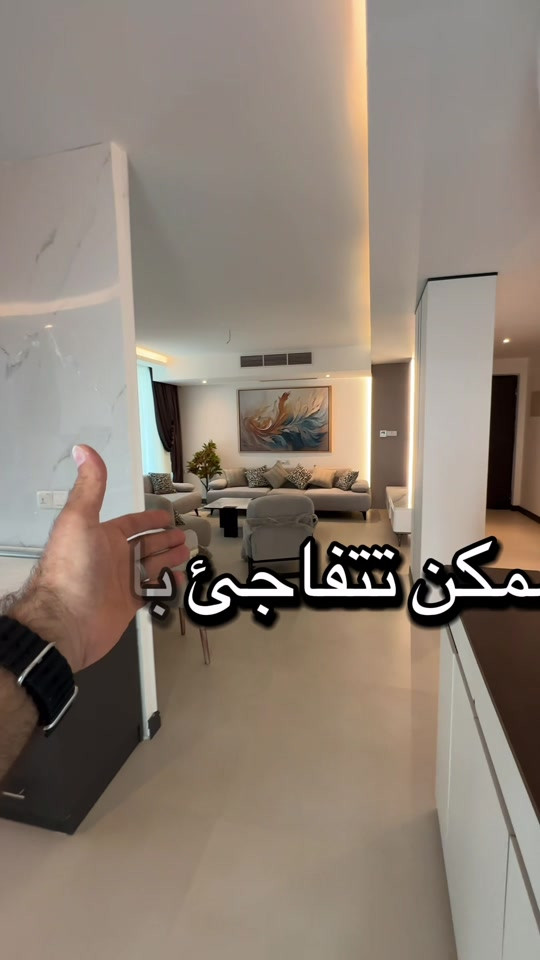 قرض عقاري 100مليون ⬇️⬇️ هاي الفخامة والمساحة للبيع 🏡 اتصل الان ،،،، *********** #شقة_للبيع #مجمع_الود_السكني #مجمع_الود #شقة_تمليك #شقة_للبيــــــــــــــــــــــع 
