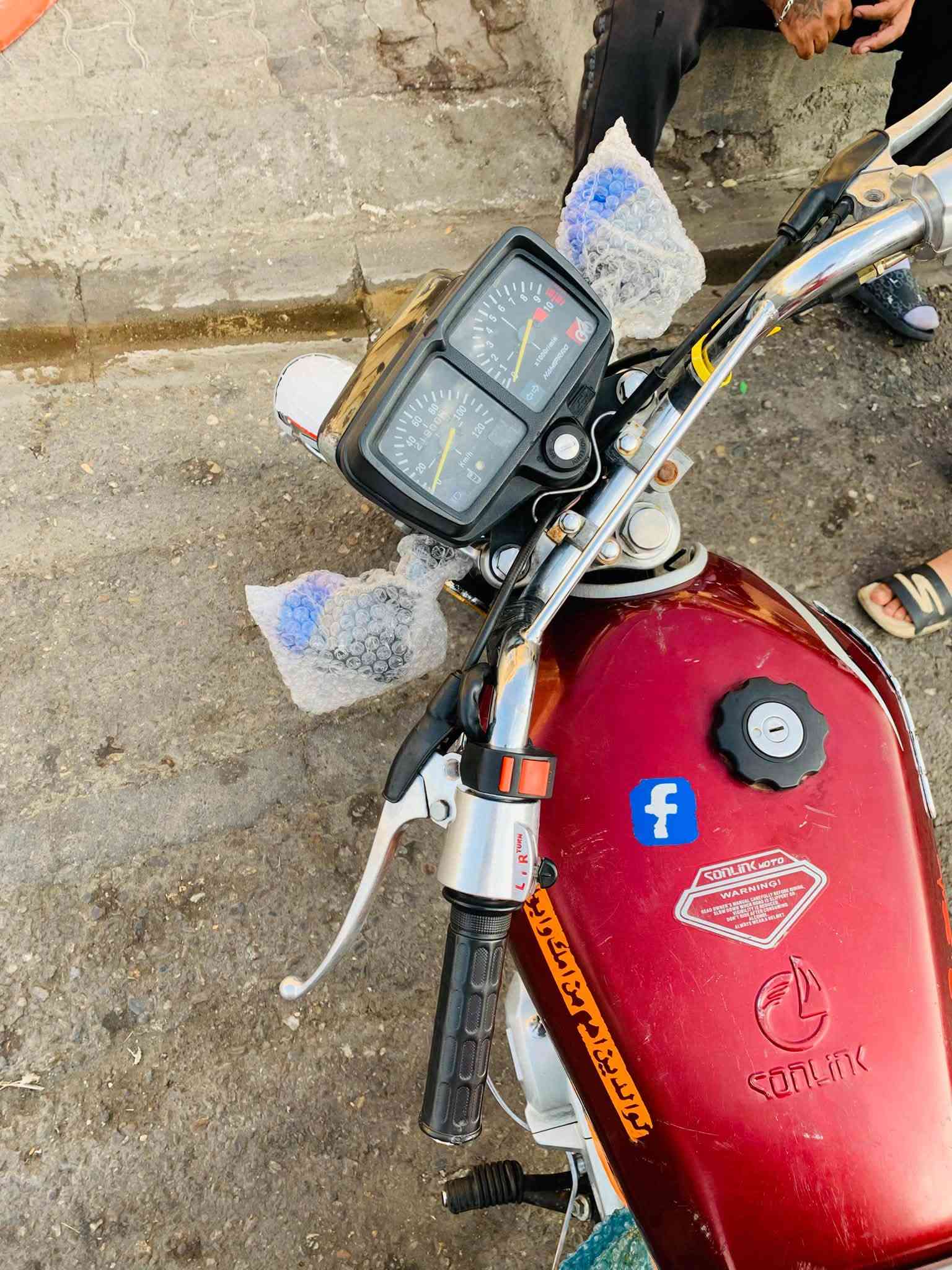 غطاس • ٢٠٢٢ • محرك مبدل