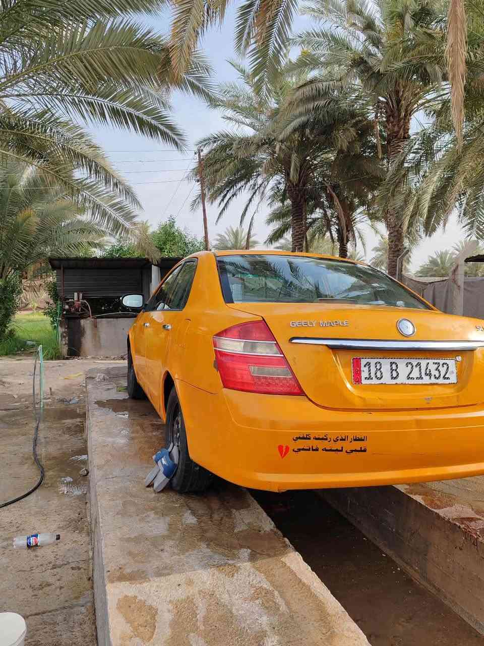 السلام عليكم 
جيلي موبل 2013 رقم بابل نكليزي بسمي تحويل ثاني يوم 
السياره مكفوله من الضربه كير محرك مكفول حداديه جديده تخم تاير السياره حلوه جاهزه من كلشي فقط التبريد نقص غاز السعر 38 وبيها مجال عنوان السياره بابل / محاويل / مقابل گراج المحاويل 
رقم الهاتف ‭***********‬
