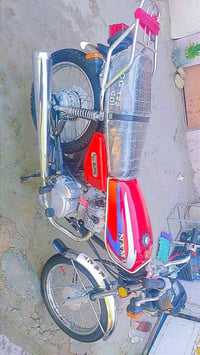 سكنر • اربعه گير • ٢٠٢٣