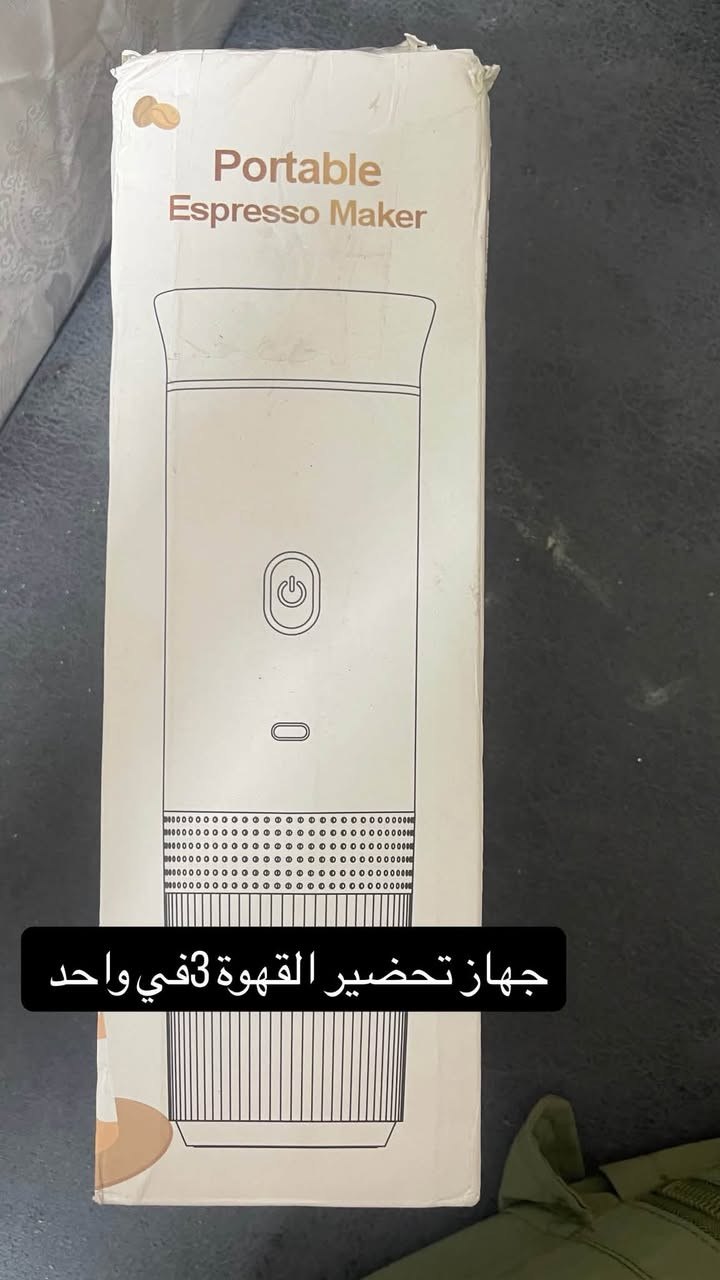 مجموعة اغراض امزون انشالله شنو تحتاجو موجود اي قطعة تعجبك راسلوني وتتدللون واذا اكو قطعة بالكم راسلوني عليها ***********
