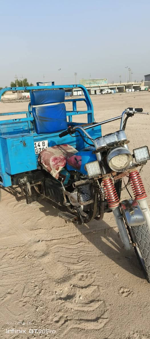 جمره • كفوله • بصره حيانيه