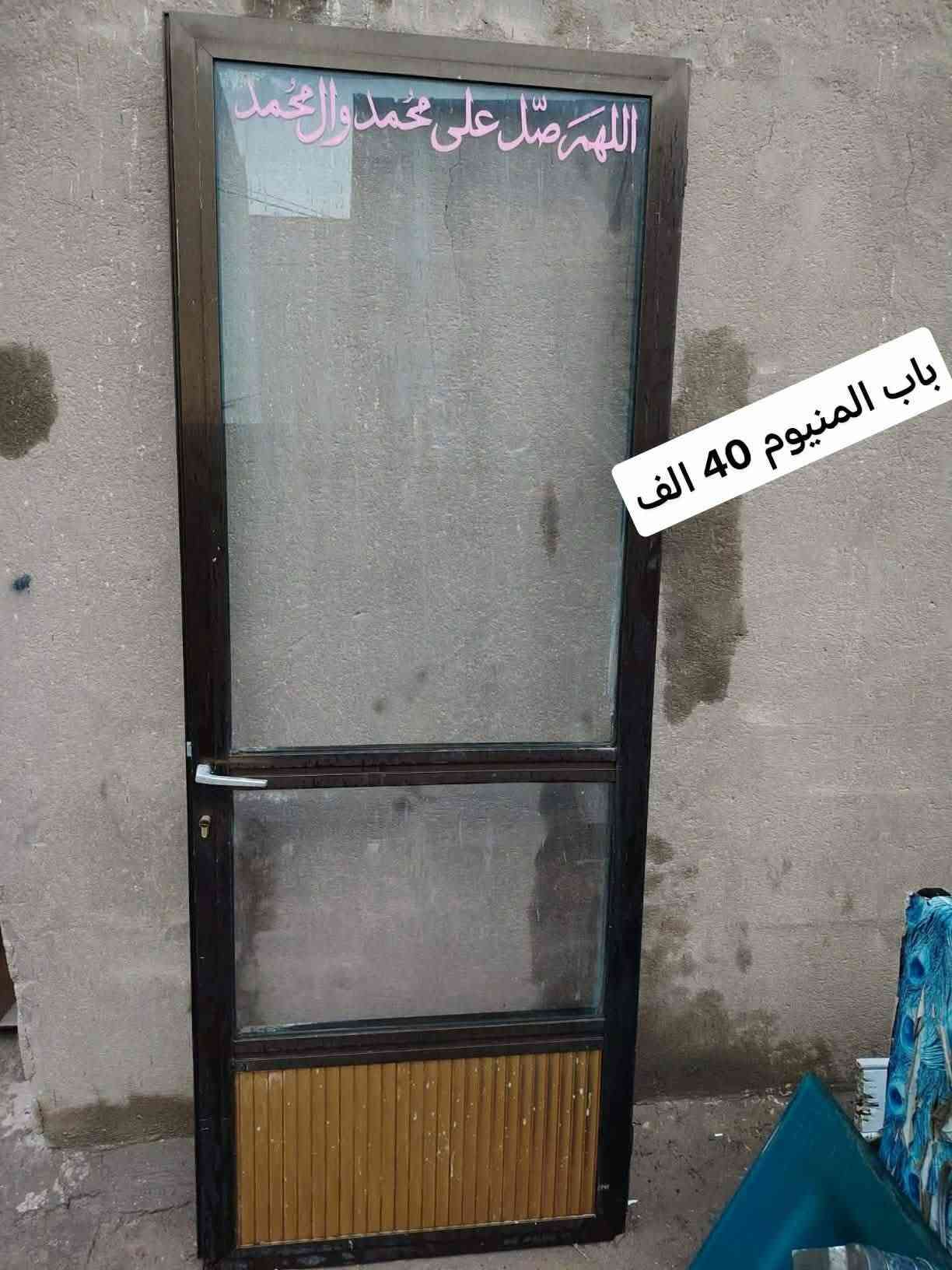 حي النقيب • مستعمل • ماطور شغال