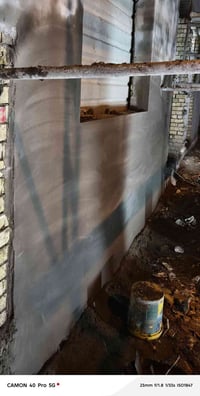 المتر ب ٦ ونص 07810814811تواصل