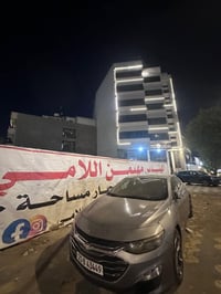 🏢 قطعة أرض تجارية مميزة للبيع في الأعظمية (موقع VVIP)   🏢للبيع، أرض تج...