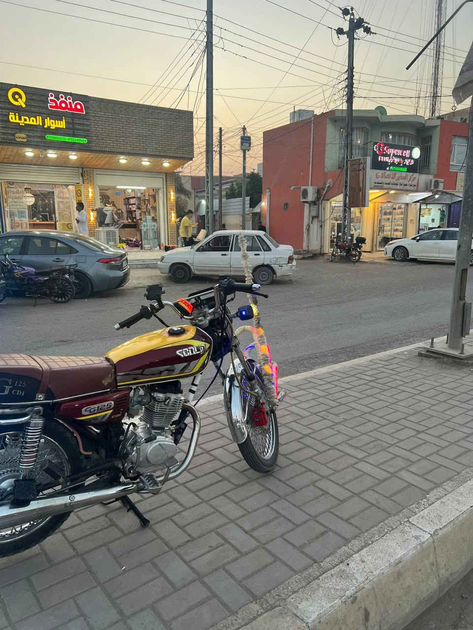 تايجر • ٢٠٢٤ • مفتوح مره واحده