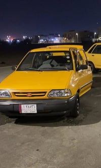 بوكه • للبيع • اتصال