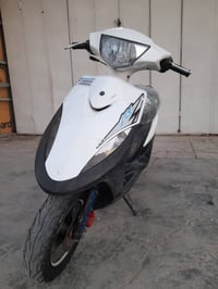 ماكس عدلة • نضيفة • الغزالية