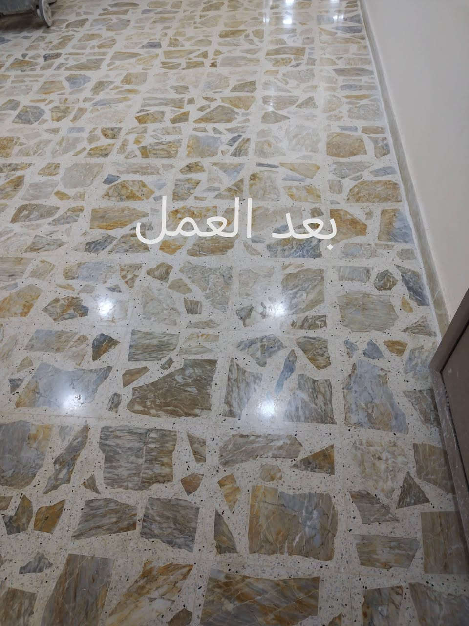 جلي وتلميع جميع انواع الكاشي والمرمر الطبيعي ***********
