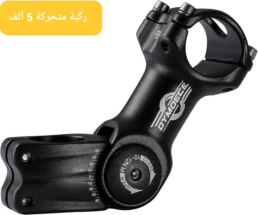 السلام عليكم 
بايسكل هجين يونفيگا  c700
حجم التاير 28 حجم الهيكل M 
ويل شحن 1500w 48vحجم 27.5 × 40 
ملحقات دراجة هوائية 
جميع التفاصيل داخل الصور 
مكاني بغداد 
تواصل واتساب ***********
او مازنجر
توصيل موجود
