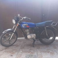 نامي برو • اربعه كير • لايصرف