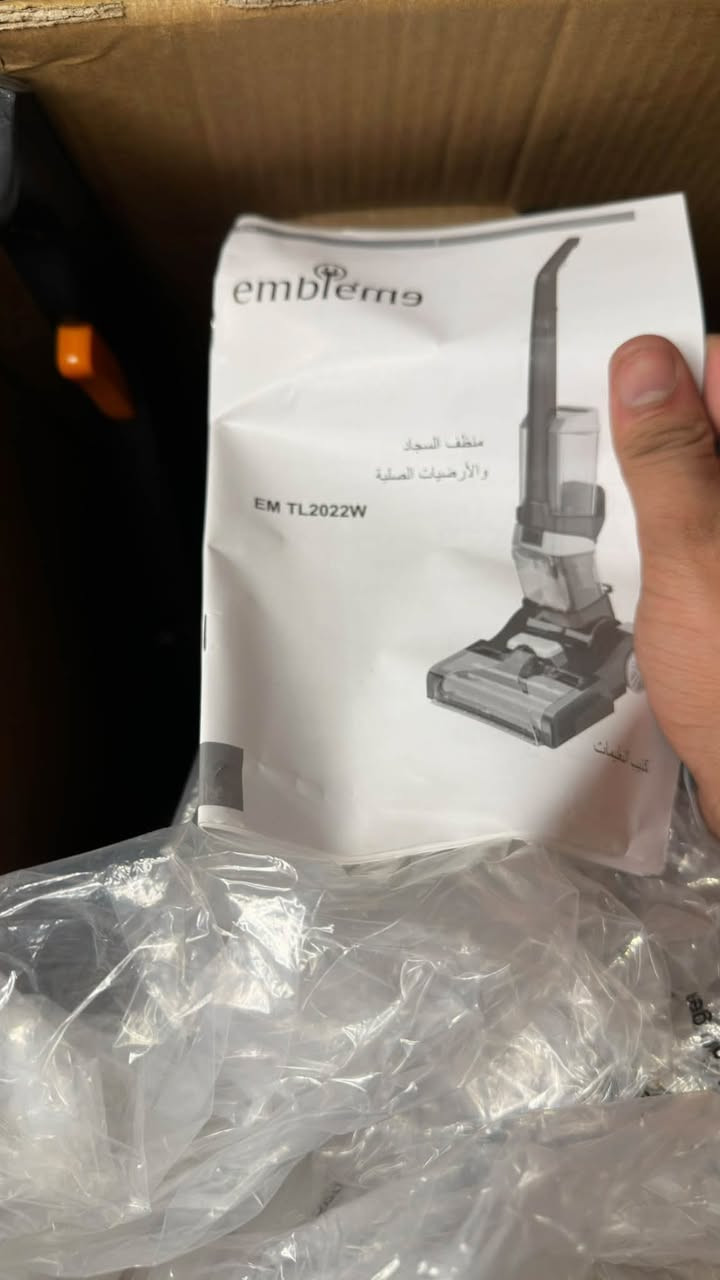 للبيع غسالة زوالي وسجاد احترافية
استعمال مره واحده فقط غسلنة بي الزولية وبعد ما استخدمنا والنظافة كدامكم جهاز تنظيف وغسيل الزوالي والسجاد والكنب، بحالة جيدة ويعمل بشكل ممتاز.
✅ شفط قوي
✅ تنظيف وغسيل الزوالي والسجاد
✅ مناسبة للكنب والمفروشات
✅ حجم عملي وقوية بالأداء
📸 الجهاز نفس الموجود بالصورة

📍 الموقع: بغداد
📞 للتواصل: [***********]

للجادين فقط، قابل للتفاوض بالمعقول
