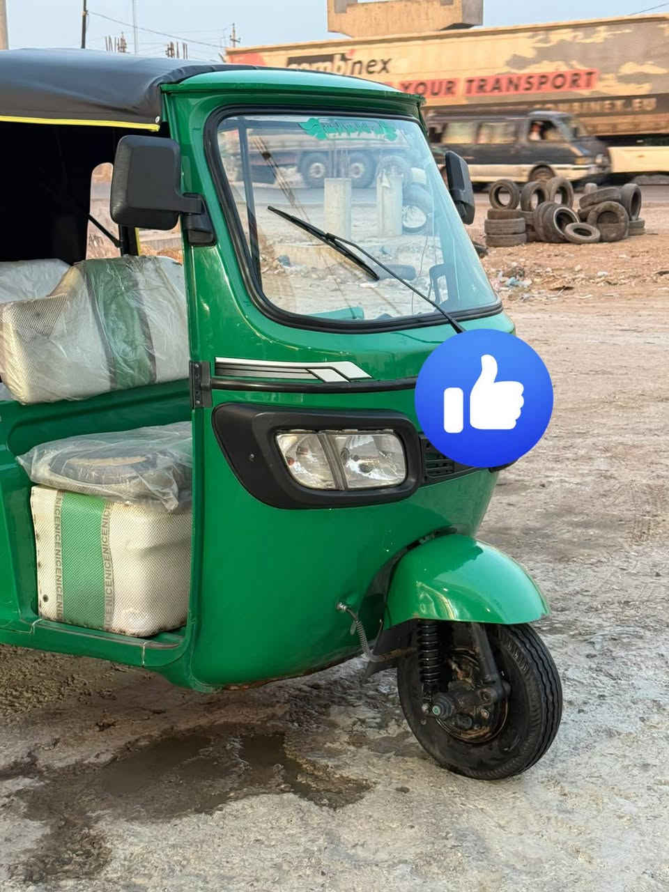 تكتك TVS • ٢٠٢١ • كفالة عامة