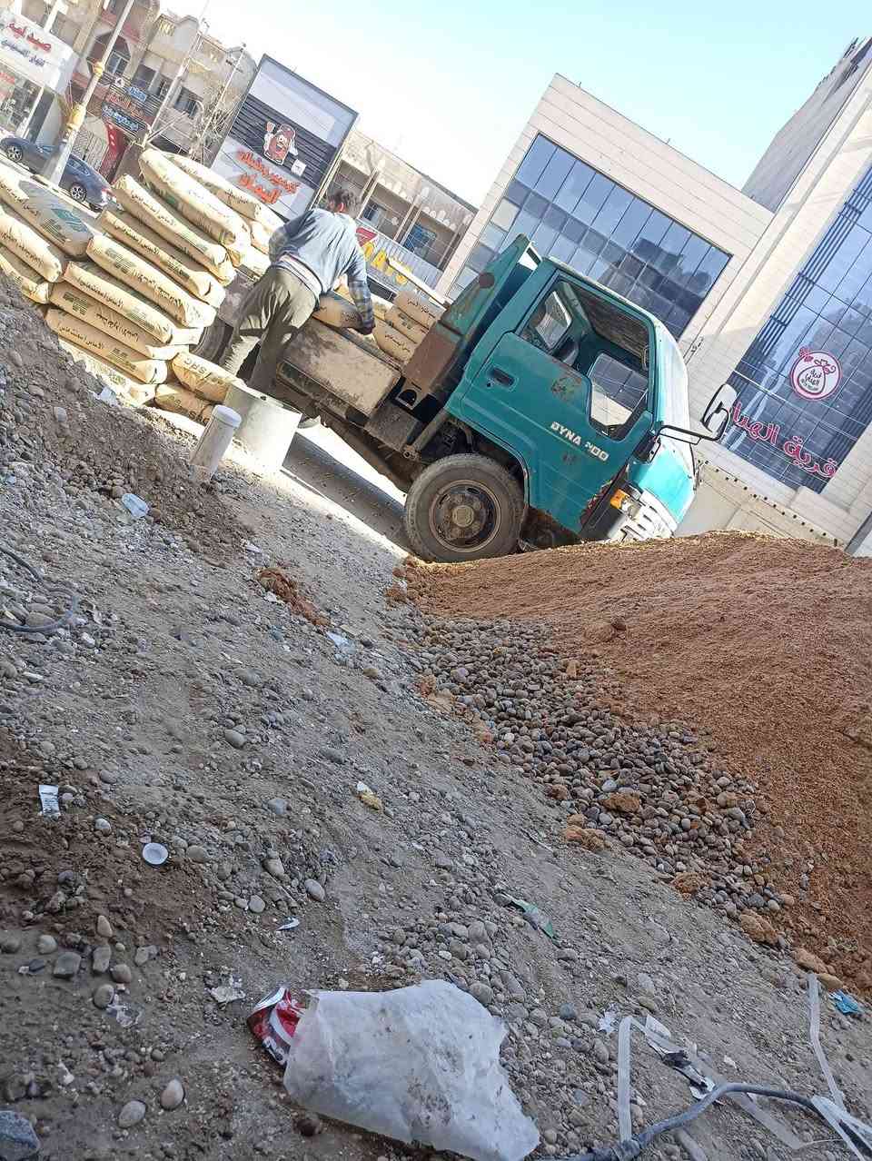 على بركه الله تعالى
سكله الصادق لرفع لانغاذ وكافه المواد الانشائيه بانسب لأسعار ***********واتساب
