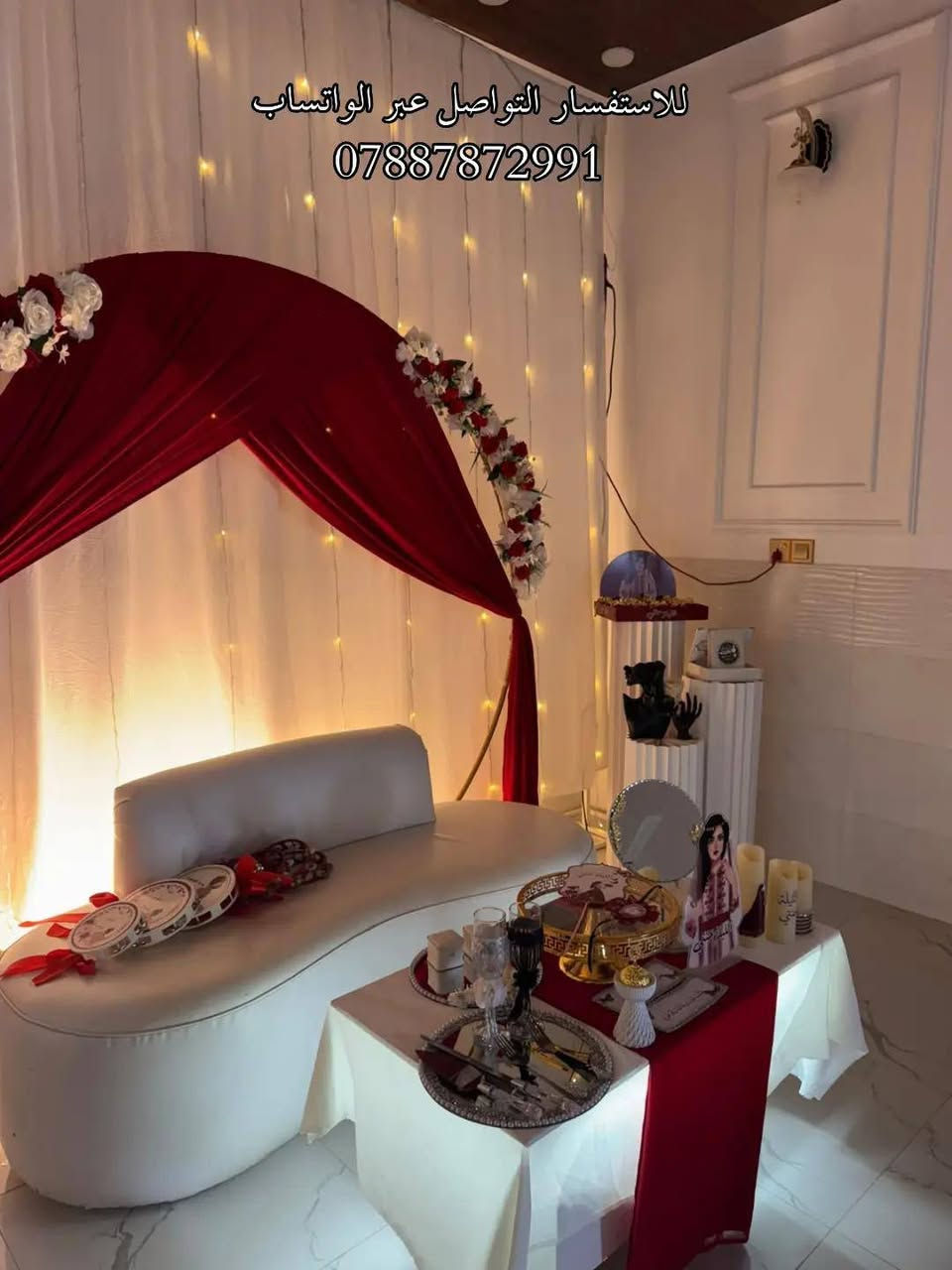 ✨ خلي مناسبتك تبقى مختلفة ومميزة ✨
بنقدم ديكورات للمناسبات بتصميمات شيك ولمسات مميزة تناسب ذوقك وميزانيتك. ❣️

📩 للحجز أو الاستفسار ***********
رقم وتساب

نص مكتوب في الصور:
- للاستفسار التواصل عبر الواتساب
- ***********
