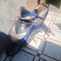 ماكس • سعر خاص