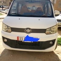 خشفه • ٢٠١٥ • رقم بغداد