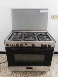 طباخ كريازي • نضيف • حي الجهاد