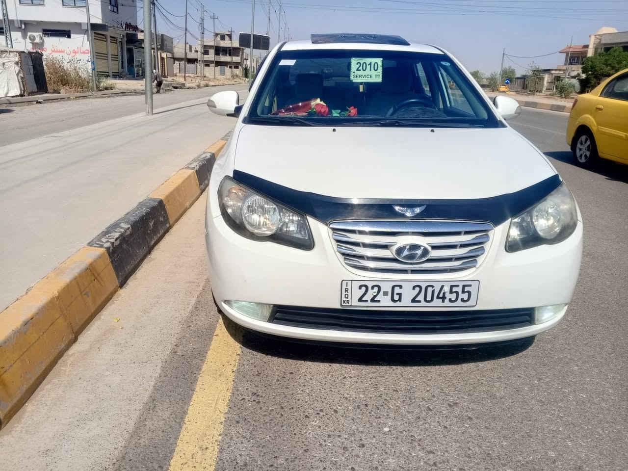نترا 10 خليجي دكشن عالي 16المرقوب رقم دولي اربيل بسمي شاشه كامرا تحكمات ترهم مراوس عنوان الموصل تلفون ***********
