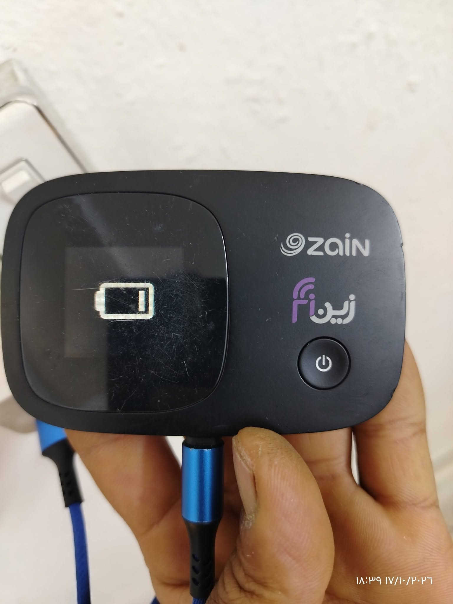 تلفونات • شاشات عاطله • زيونه محلاضه