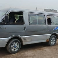 بيستا • مكينة طايحة • رقم بغداد