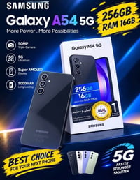 سامسونج A54 5G • ٢٥٦ جيجا • رام ١٦ جيجا