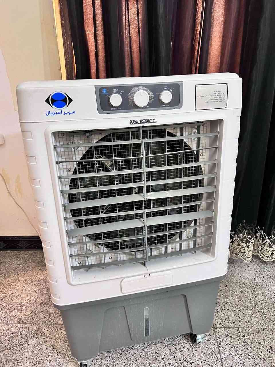 مبرده للبيع
سوبر امبريال اخذتها جديده صار شهر يريد يدزلي وتساب *********** اخذتها قبل شهر 160
