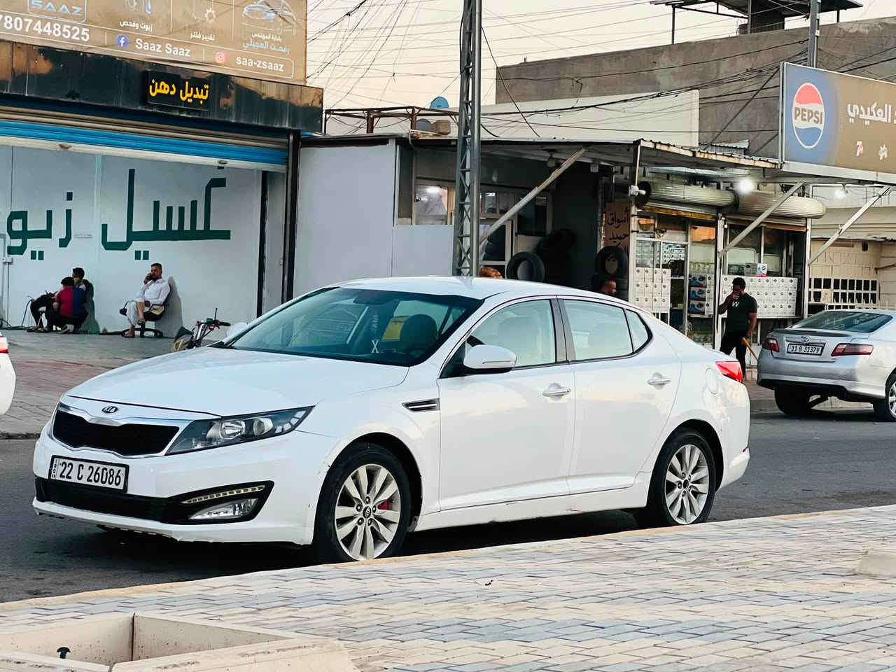 السلام عليكم
اوبتيما خليجي 2014
رقم اربيل بأسمي 
محرك 2400 دوش
الكير والمكينة خير من الله
السيارة فول عدا البنوراما
بصمة ابواب بصمة تشغيل
يعني شفتات ستيرن 
تحكم ستيرن مري شفط
تبريد قطعتين حساس امامي
حساس خلفي 
السيارة بيها مكانين بارد فقط
مكفولة من الصبغ والتبديل
تجي تفحص وتطلع تراي وتقتنع
وبيها سونار اليوم سويتة راسلني 
وادزه الك  مكان الفلوجة الشارع العام السعر 135$ وقابل لتفاوض
رقم الهاتف***********
خابر وتدلل
