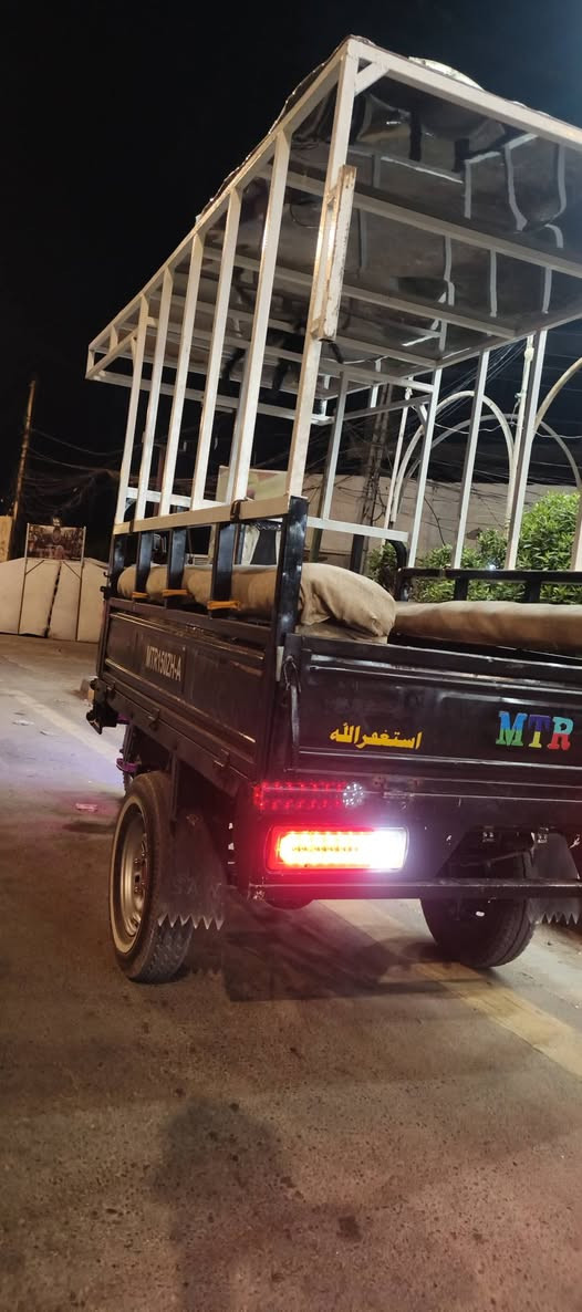 لبيع اوراق 15تصل  ***********
