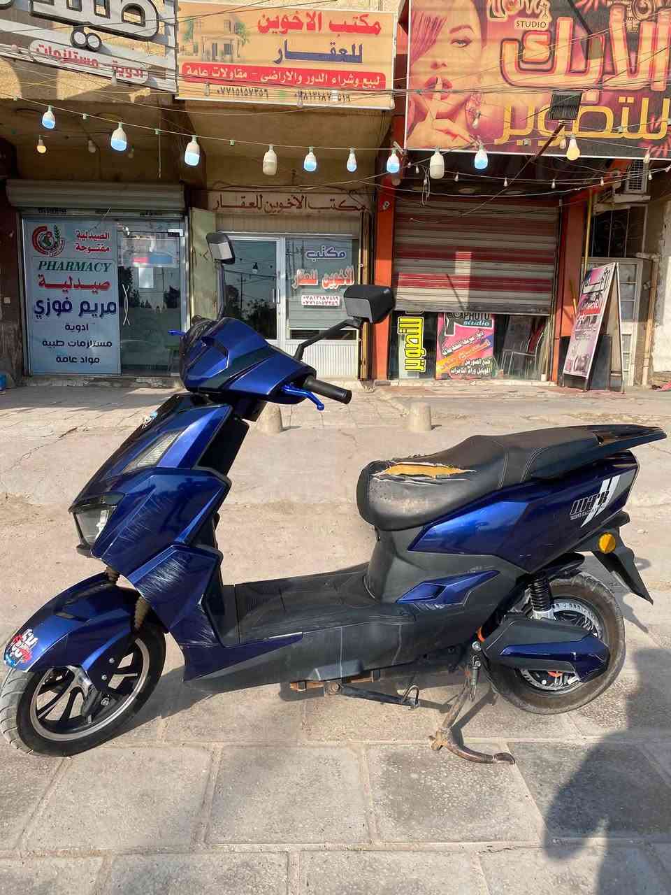 سلام عليكم سكنس شحن
للبيع ملف 3000
6بطاريات مسطره 
سرعه 70حقيقي 
شلعه مال بطح 
كلشي بيهة بلادي عقل ملف بطاريات ضفيره كلشي مملعوب بيهة حالة الكفرات موضحه بالتصوير سعر 650مجالهة بسيط عنواني بغداد البياع شارع الكبيسي 
***********
