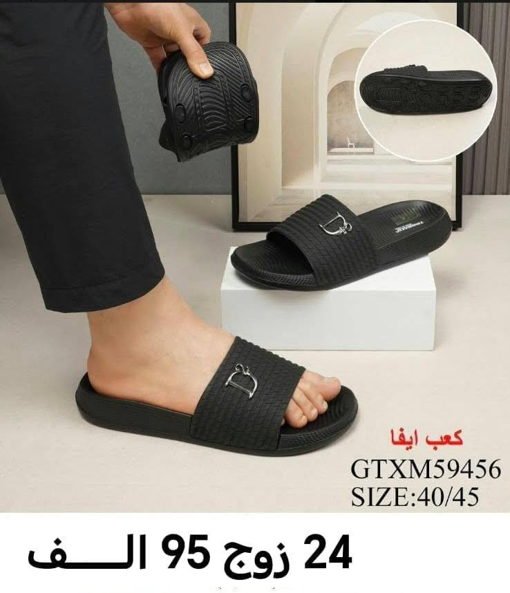 سليـــ🚶‍♂️ـــبر رجــــــالي شبابـــــــــي 
الاسعار والقياسات داخل الصور 
اقـــــل طلـــــب درزن واحــــــــد
ــ
#باربــي_للجملـــه_الثــقة_عنـواننا

رابط قناتنا على التلگرام..... 
https://t.me/BARBELP

رابط گروب واتسـاب.... 
https://chat.whatsapp.com/KTOByfMlym1DUhyJHkFVxJ?mode=ems_copy_t

للحجز والاستفسار مراسلة الصفحه 
رقم الواتس : ***********
