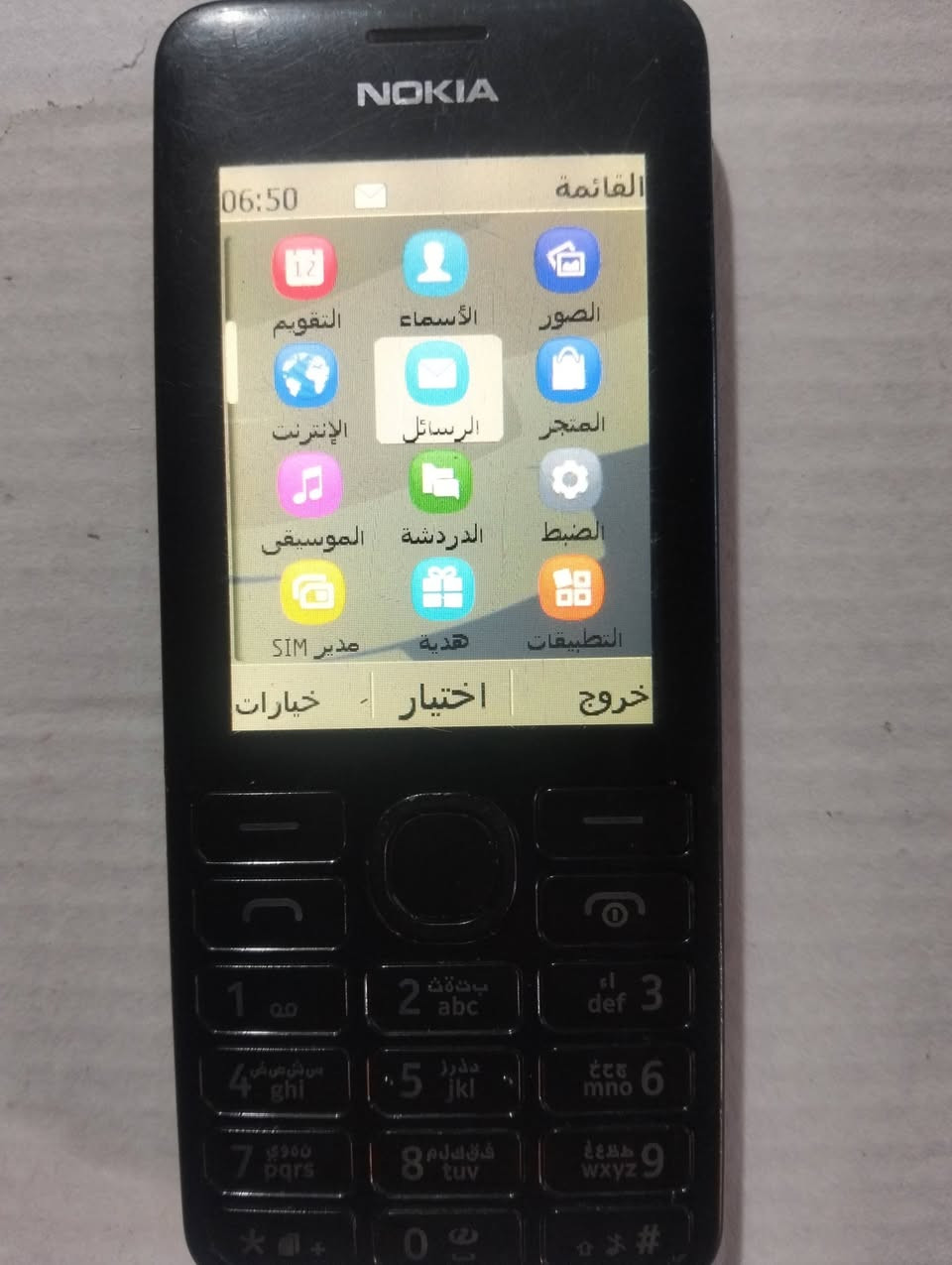 نوكه اصلي شاحنات ابره نضيفات كلهن شرط فحص كلمن وسعره  مكاني بغداد ***********
