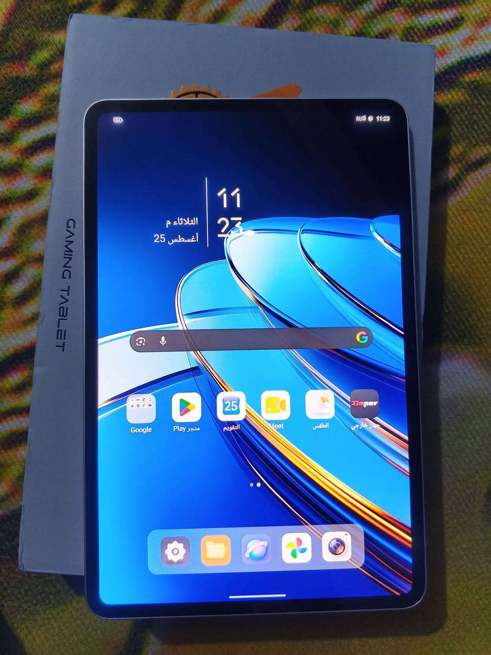 السلام عليكم ايباد ريد مجك استرا البيع 
ذاكره 256 
البطاريه 97
عدد دورات الشحن 160
يشغل فريم 165ببجي
ايباد وحش مال العاب 
الجهاز بدون كيبل شحن 
الجهاز ويا حافضه 
العنوان النجف الأشرف 
واتساب ***********
