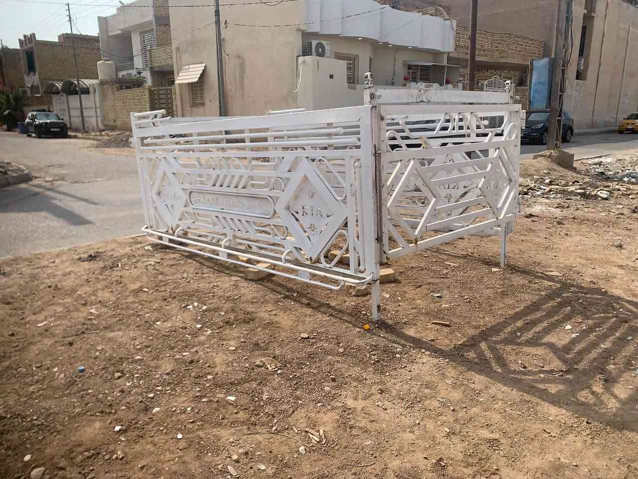 محجر كيا • ميسان • حي الغدير