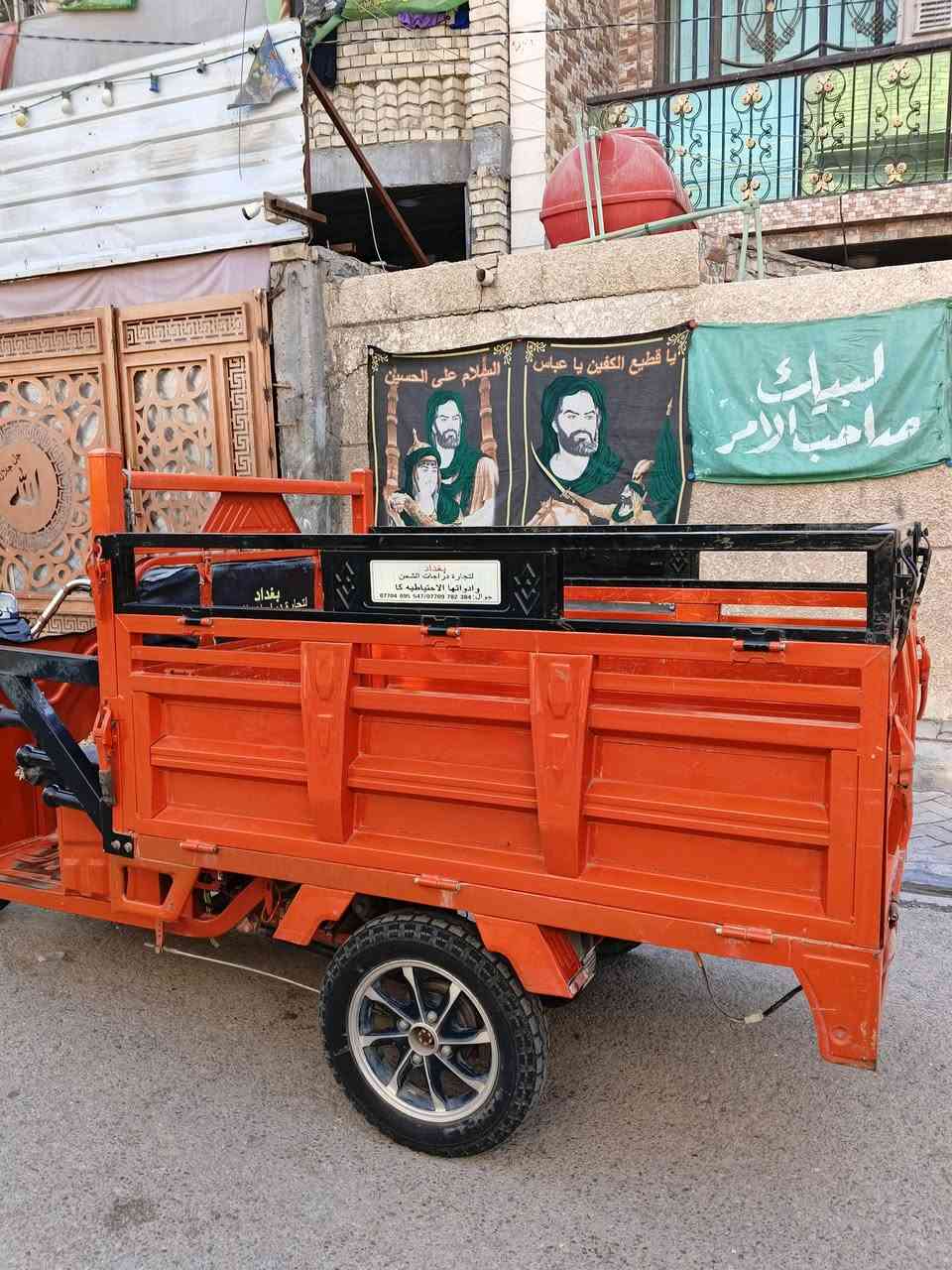 ستوته نظيفه موديل 23 بطاريات جدد مصالحين شهر سعر مليون بيها مجال ***********
