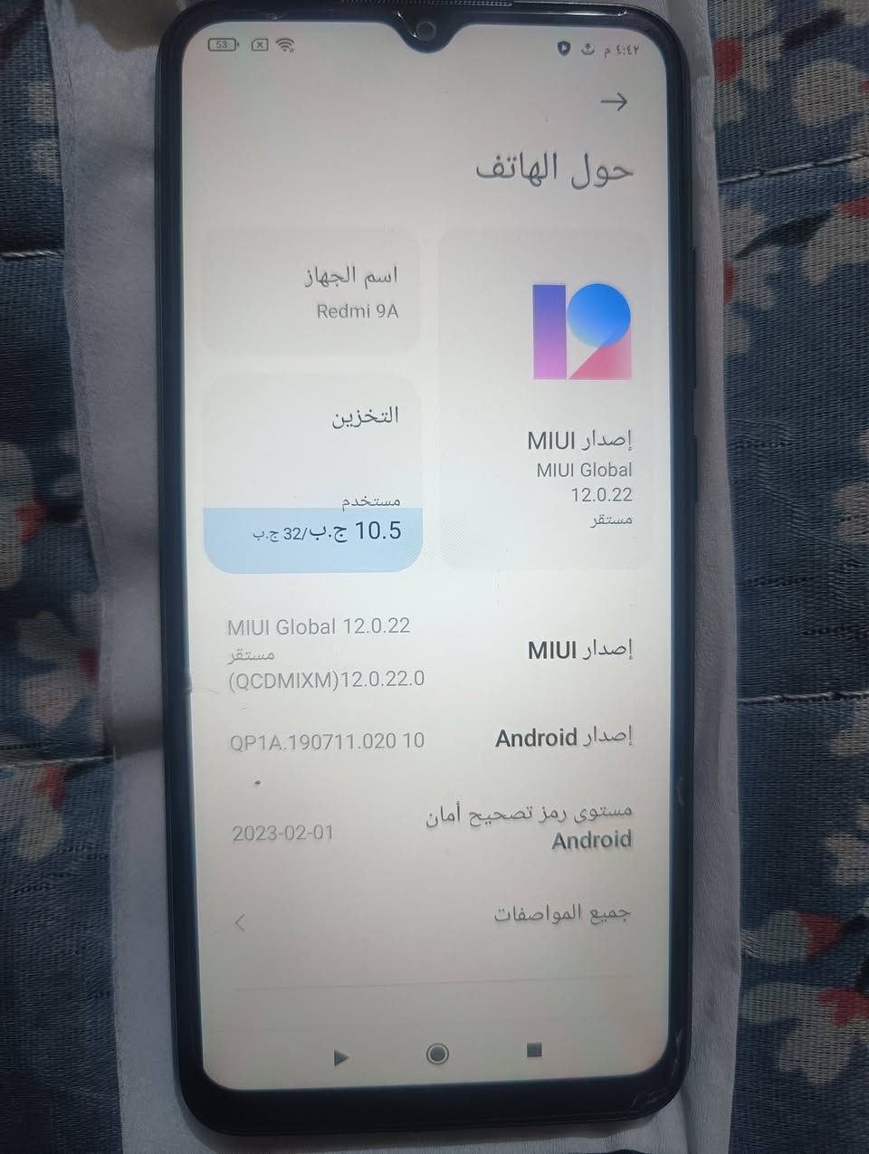 ريدمي 9a • نظيف • مكفول