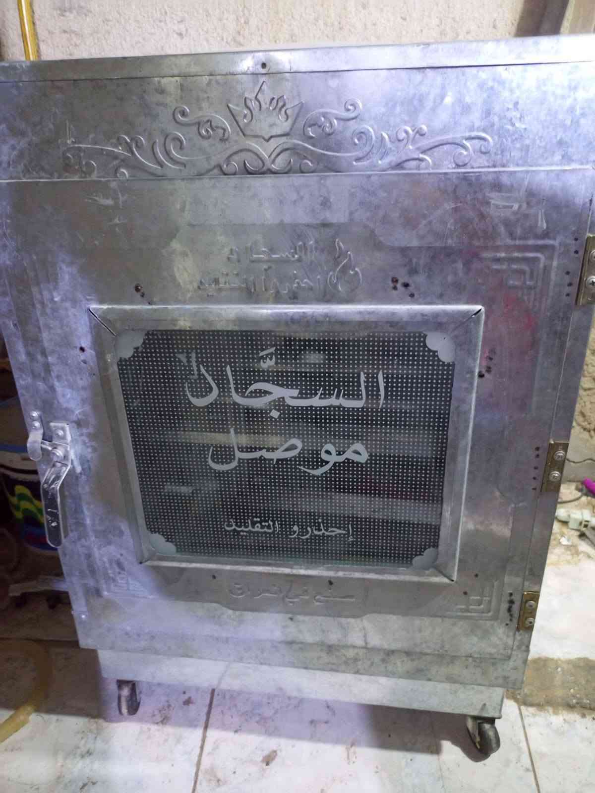 كنتور ابو 6 بيبان ب 250 الف
كنتور ابو5 بيبان ب 100 الف
فران غاز 60 الف 
تنور كهرابي ب 20 الف
كاونتر كامل مع سنك مرمر ب250 الف 
‏‪***********‬‏ تواصل ع واتساب كربلاء, العراق
