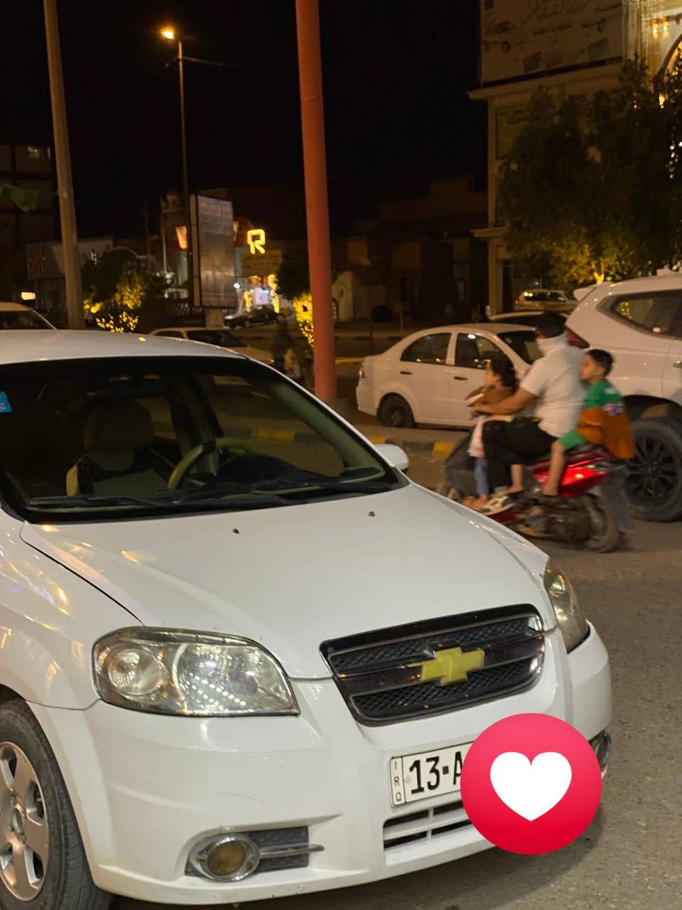 سياره موديل 2011
سياره نضيفه بيها كارتات ثنين
وبنيد مبدل فقط
سياره بأسمي موقع النجف الاشرف 
سنويه جديده هزه كلشي تمام
تبريد ❄️ ثلج
كير مكينه خير من الله
شواصي كلشي تمام
بارد خفيف جاملغ الوره
السعر 65وبيه مجال لشراي 
***********
مداور ثاني يوم
