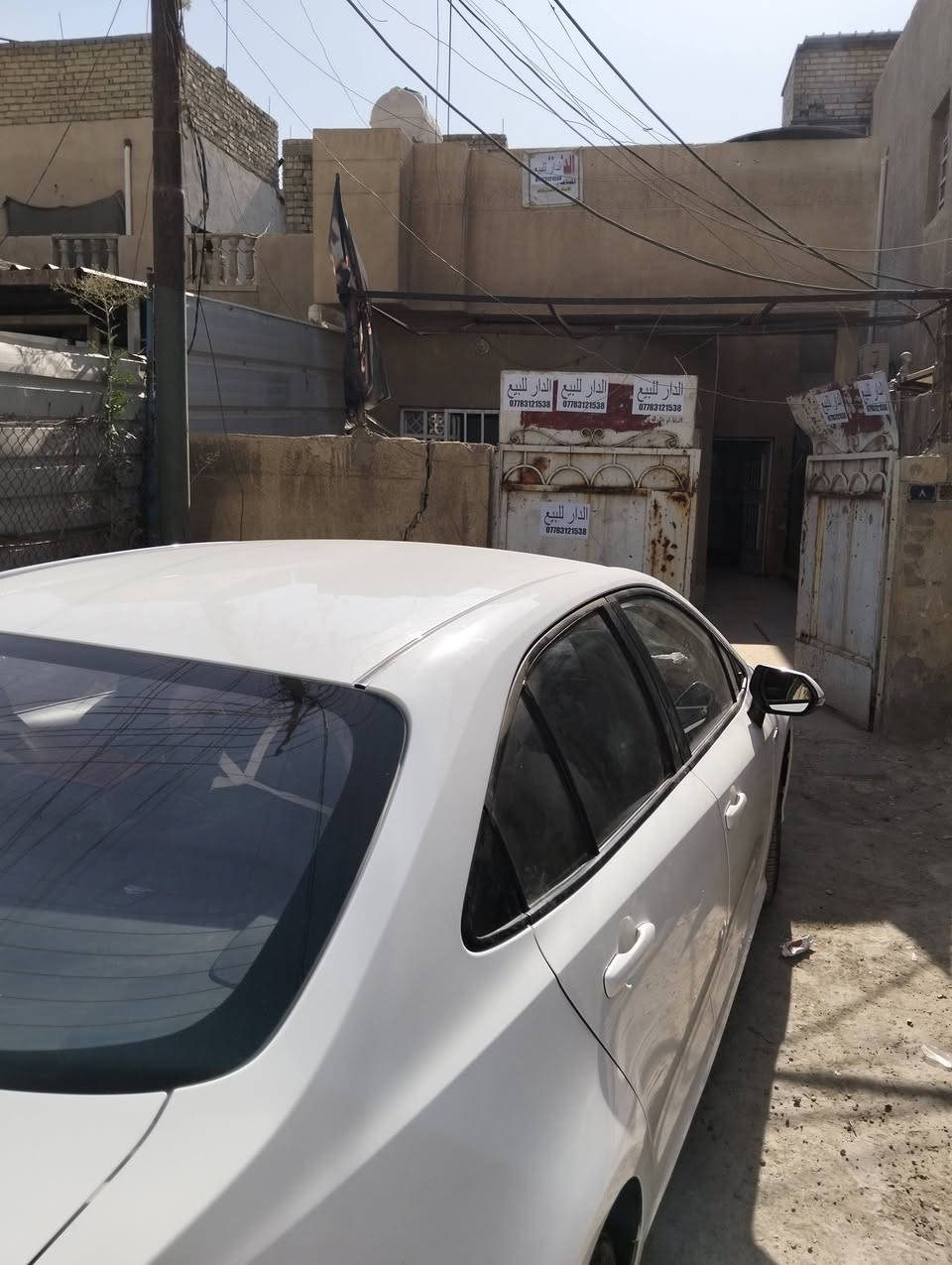 الزعفرانية • ١٠٠م • سند ملك صرف