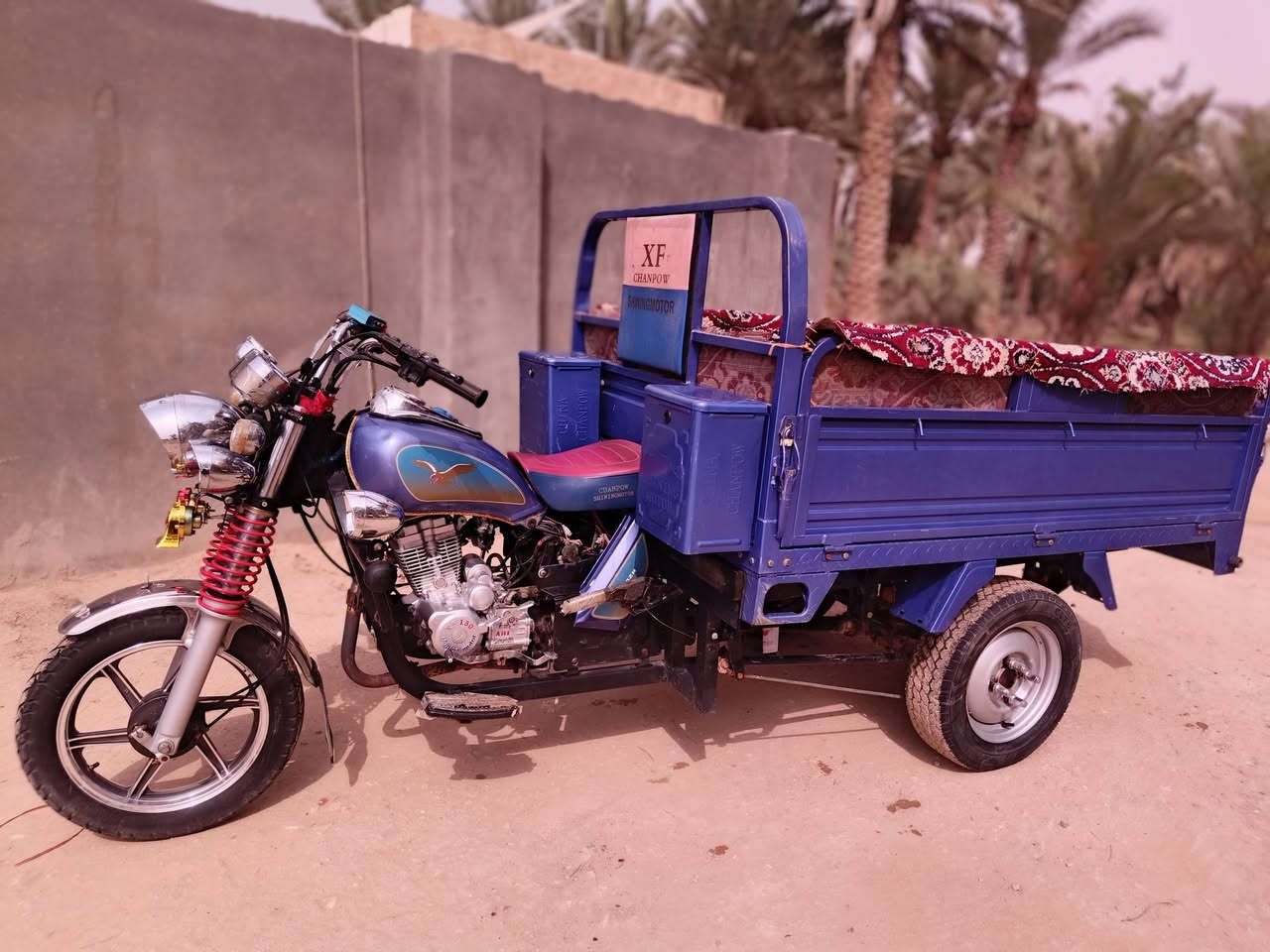 ستوته • ٢٠٢٣ • كفاله