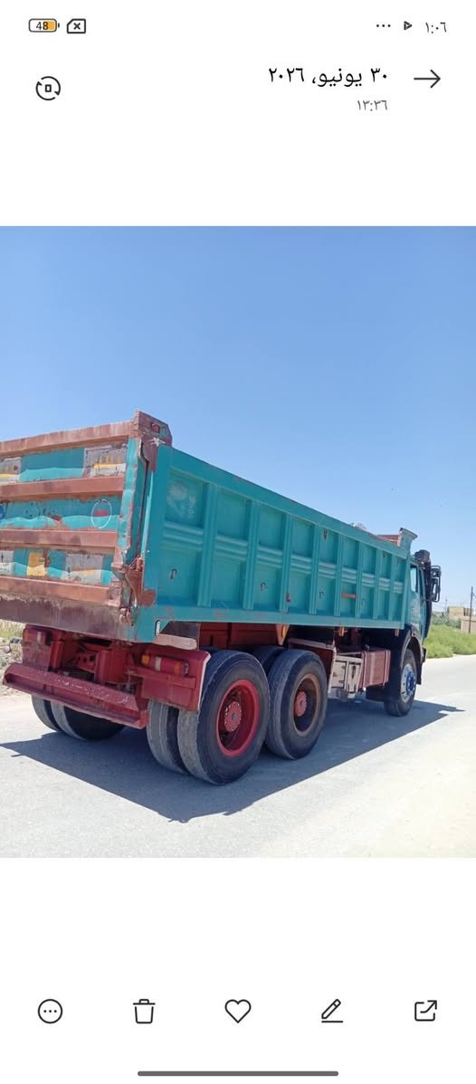 سلام عليكم للبيع البي موديل 75شاصي مكفول مكينه 10مجموعه جيئف گير 160 الاستفسار اتصل على الرقم ***********
