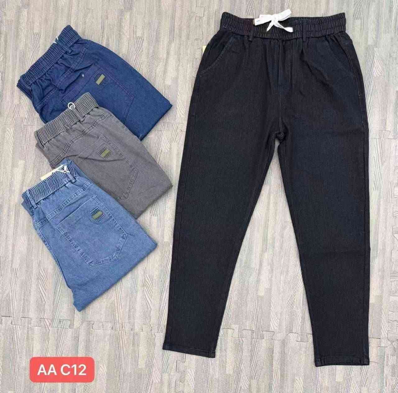 جملة فقط • AA C07 • AA C12