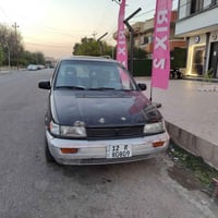 سبيس رنر • جير اوتوماتيك • بدون صبغ